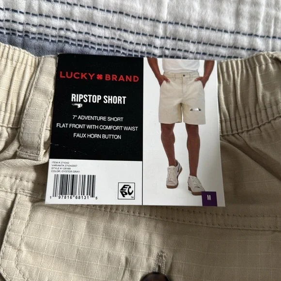 Lucky Brand Ripstop Pull on Short - Picture 2 of 5